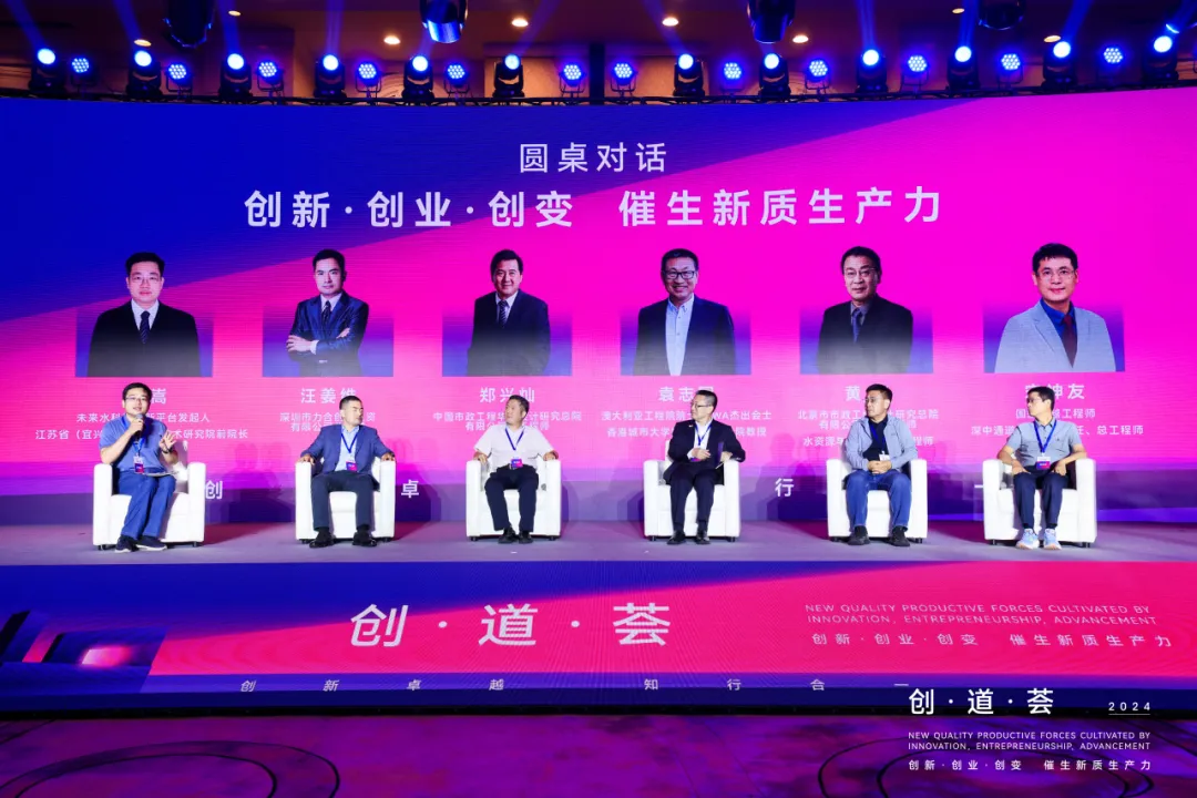 尊时凯龙·(中国区)人生就是搏!