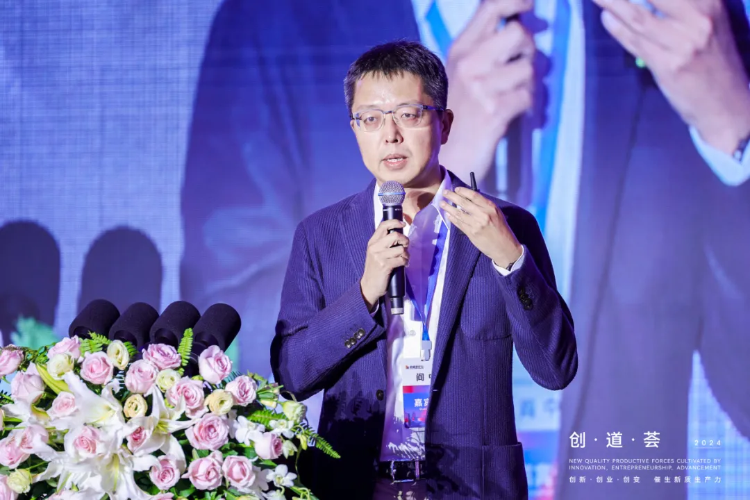 尊时凯龙·(中国区)人生就是搏!