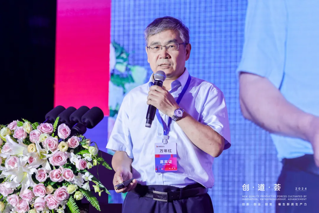 尊时凯龙·(中国区)人生就是搏!