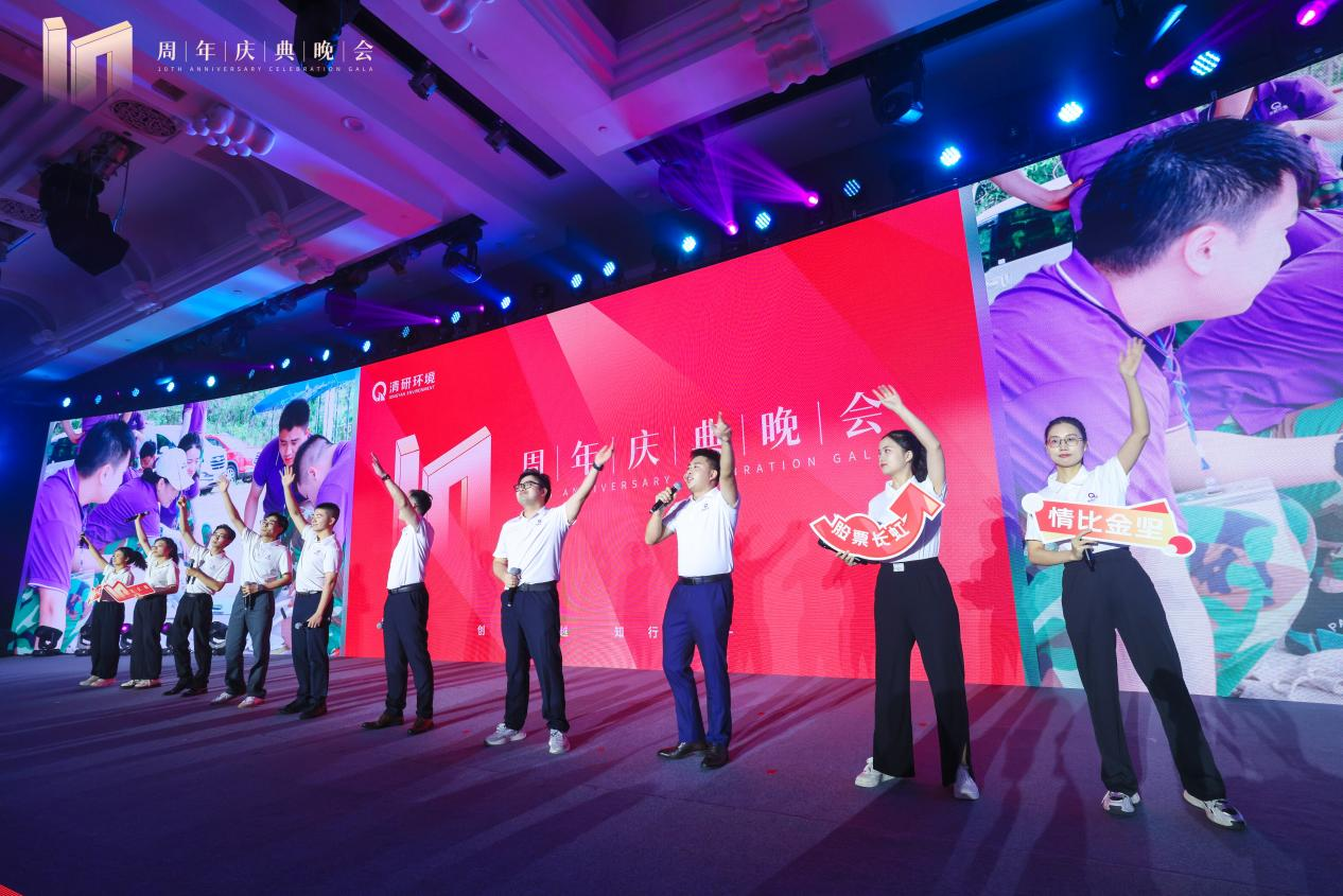 尊时凯龙·(中国区)人生就是搏!